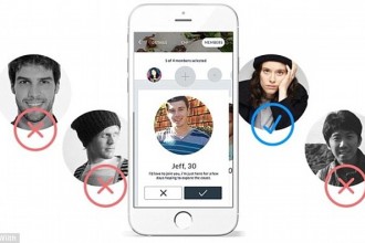 Wiith App Lets You Find Someone to Hang Out With When You're Feeling Lonely